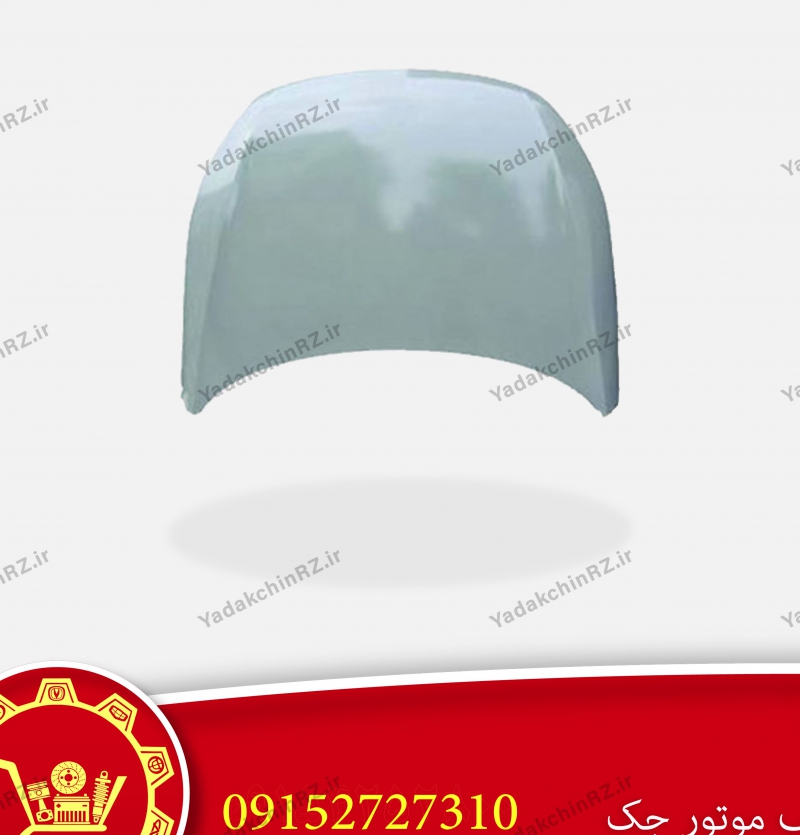 درب موتور جک J5