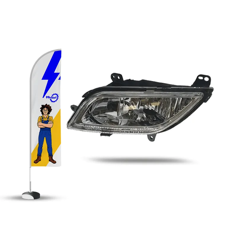 لوازم یدکی بسترن b50f