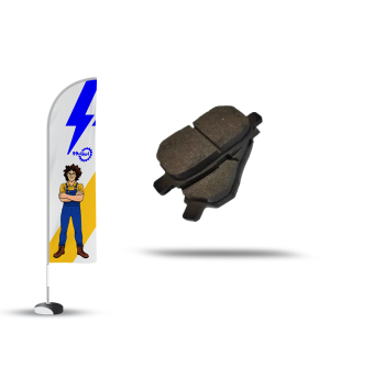 لنت ترمز عقب بسترن