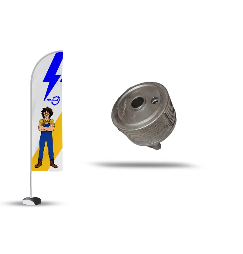 خنک کن گیربکس بسترن b50