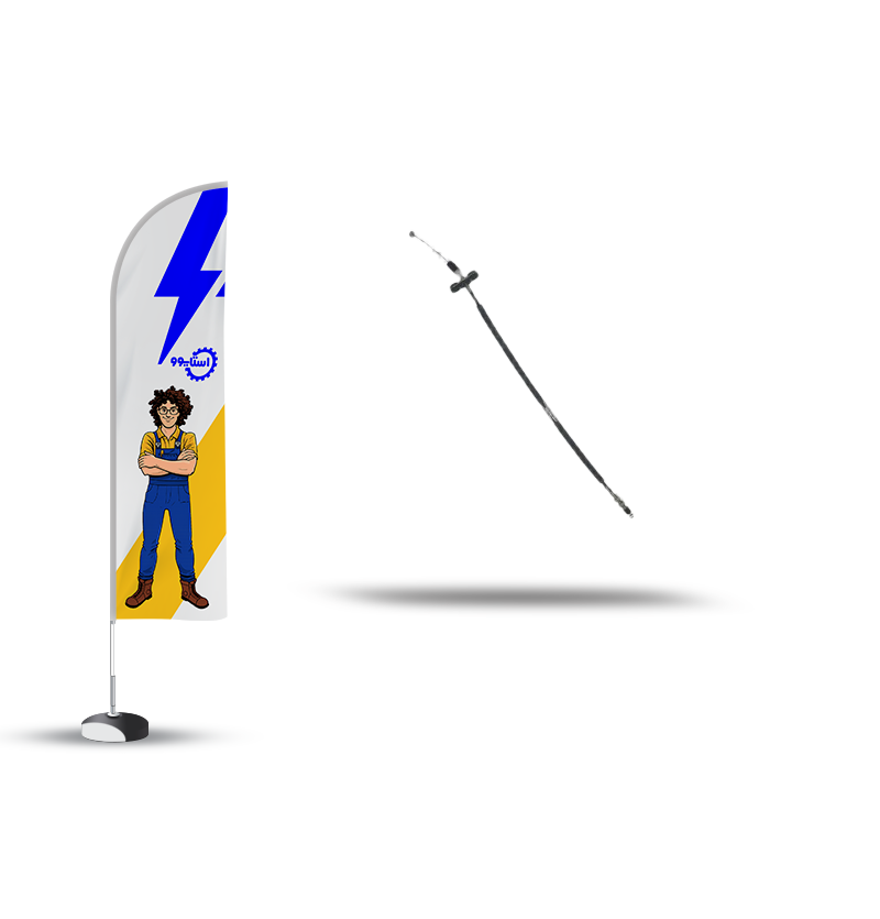 کابل گاز لیفان 620