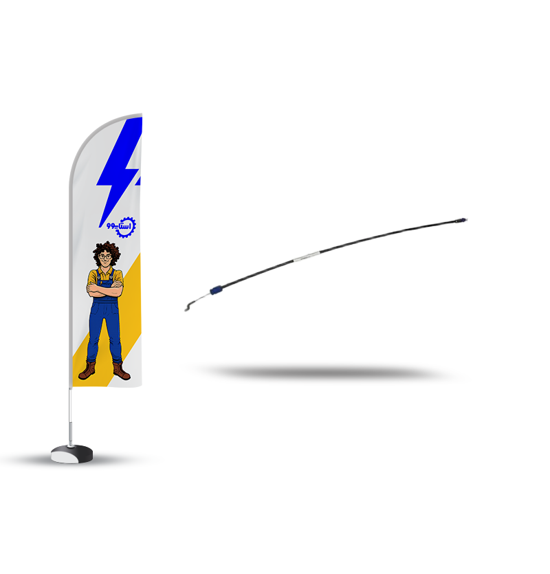 سیم درب بازکن جلو لیفان x60